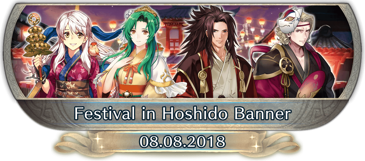 FEH Content Update: 08/08/18 - Festival in Hoshido
