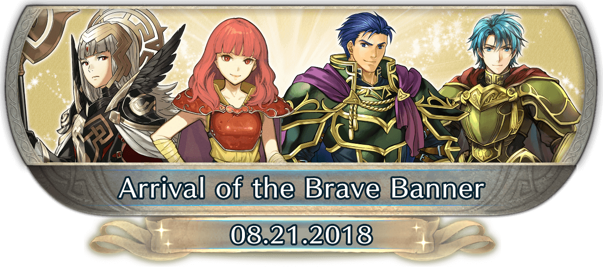 FEH Content Update: 08/20/18 - Arrival of the Brave
