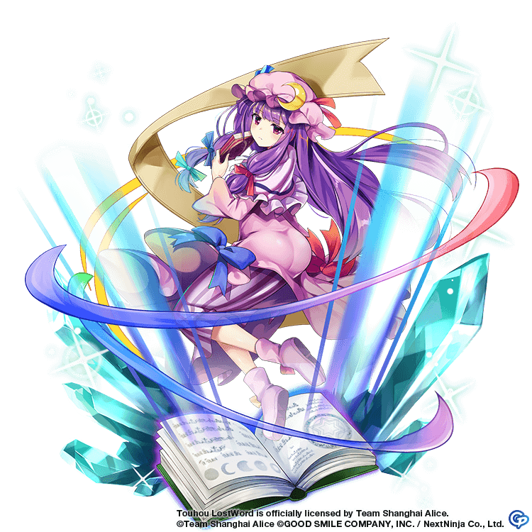 An image of Patchouli Knowledge
