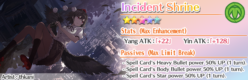 ★5 Story Card "Incident Shrine"
