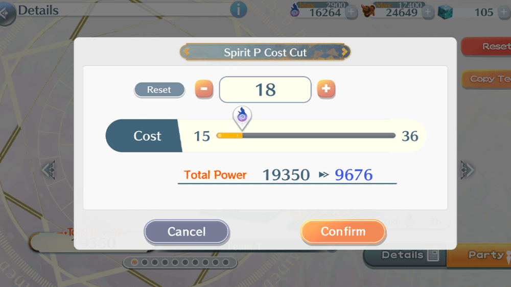 spirit p cost cut