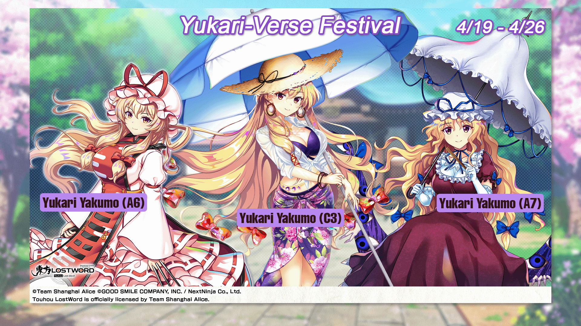Yukari-Verse