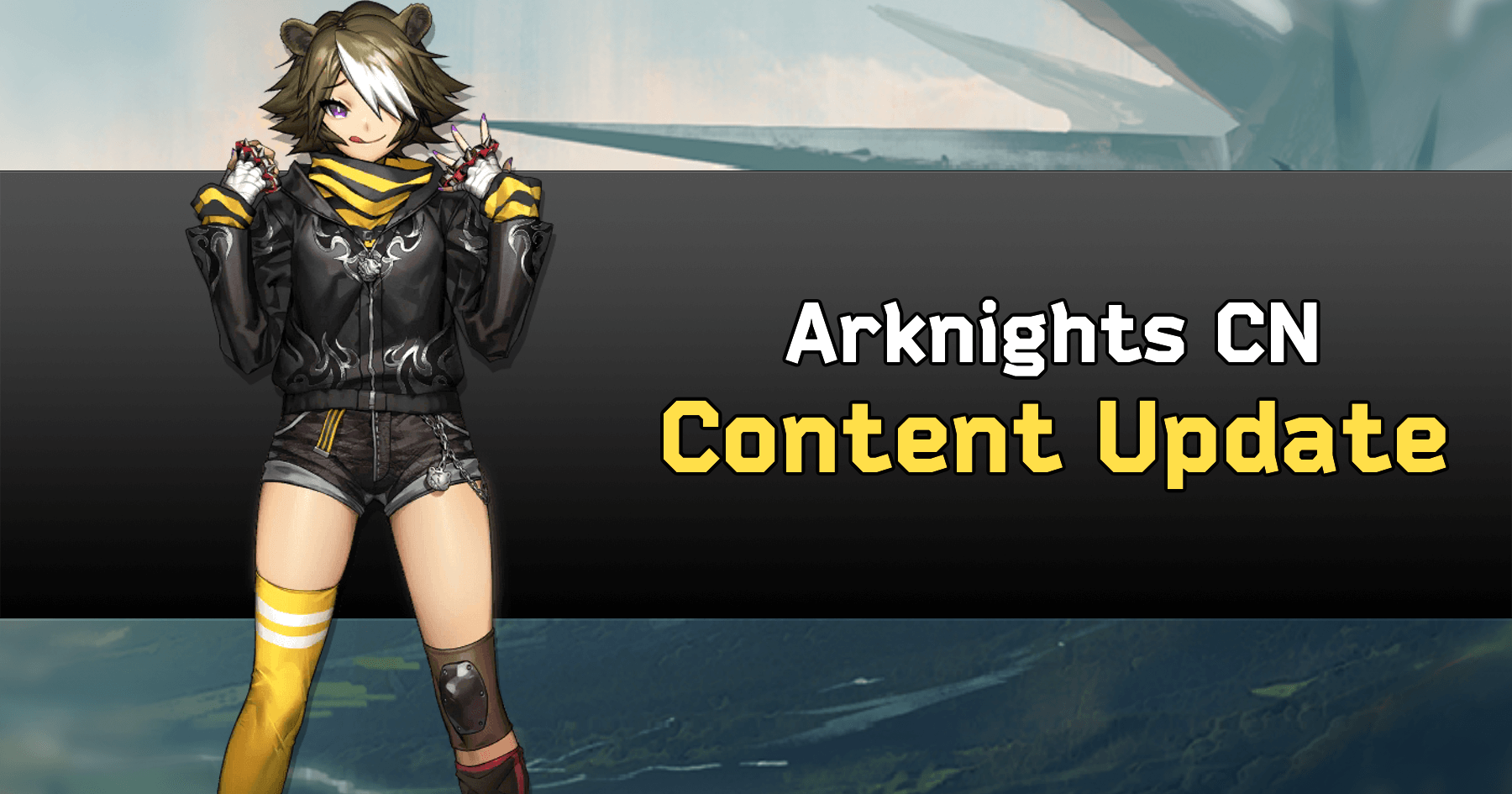 Arknights Cn Dec 17 Content Update Brawler Guards Buffed Arknights Wiki Gamepress
