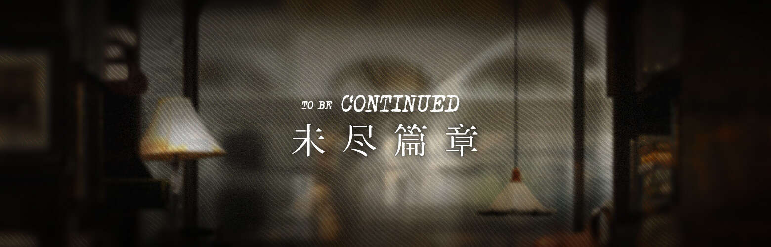Storyset [To be Continued] 