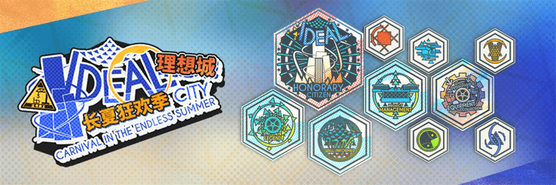 event medals