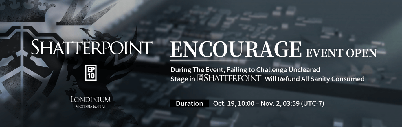 Shatterpoint Encourage Event