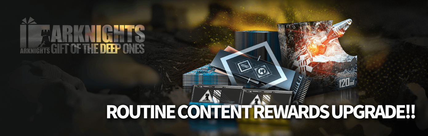 Routine Content Rewards Upgrade!