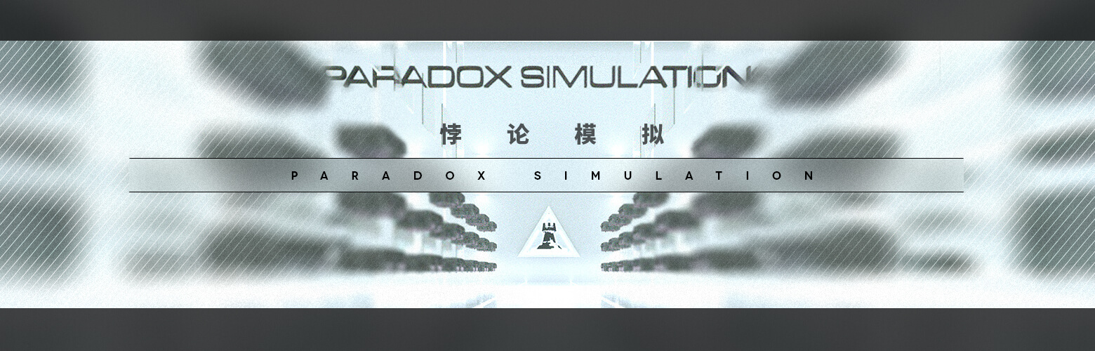 ParadoxSimulation