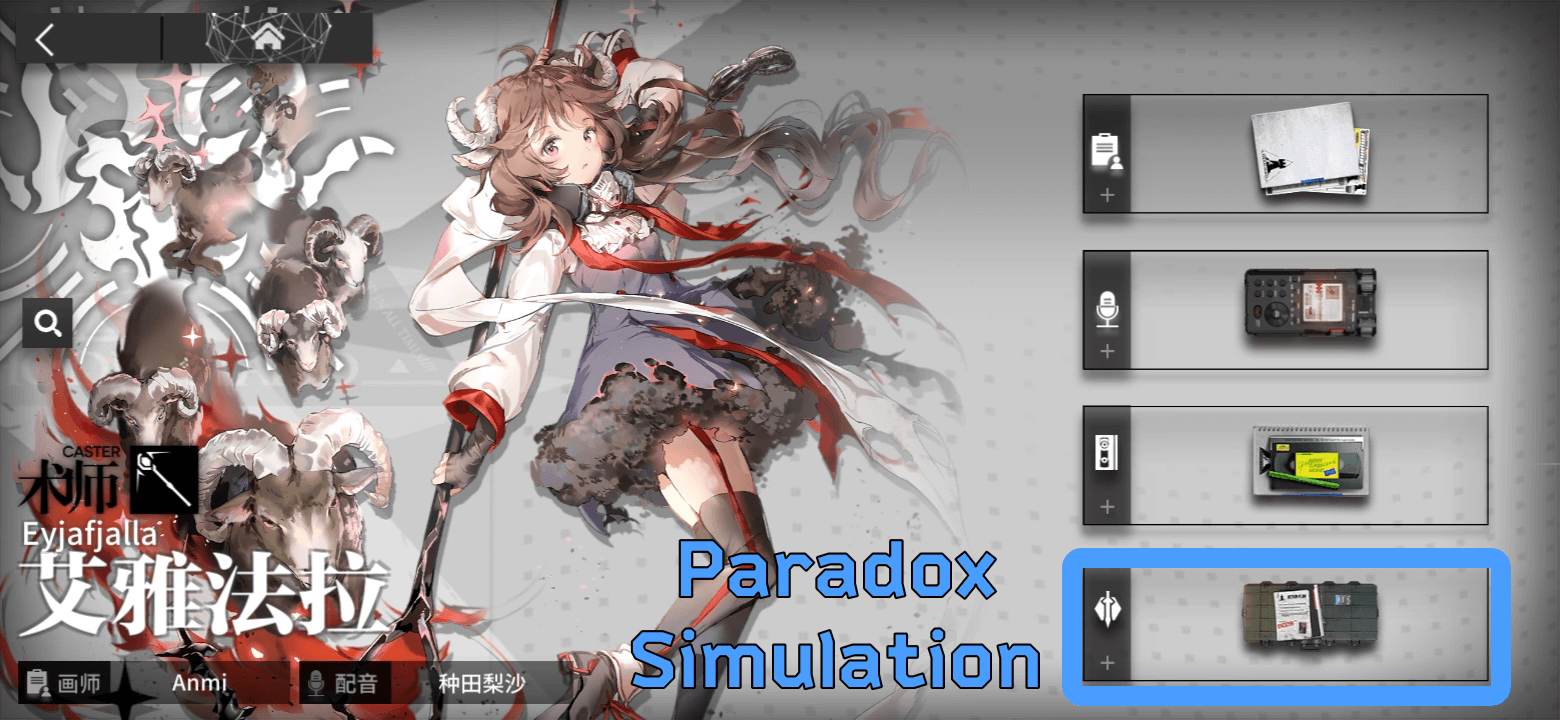 ParadoxSimulationHighlight-2