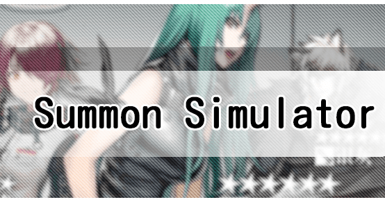 Summon Simulator Arknights Wiki Gamepress
