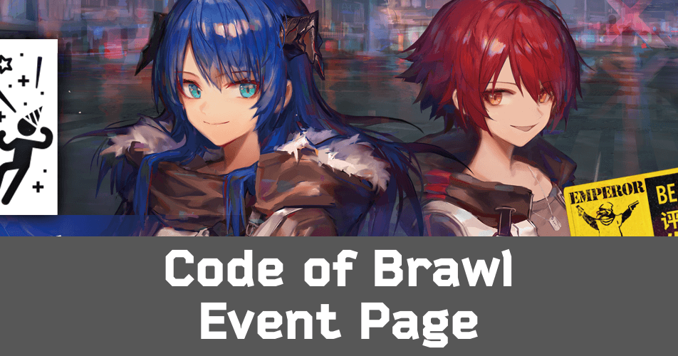 Code Of Brawl Event Page Arknights Wiki Gamepress