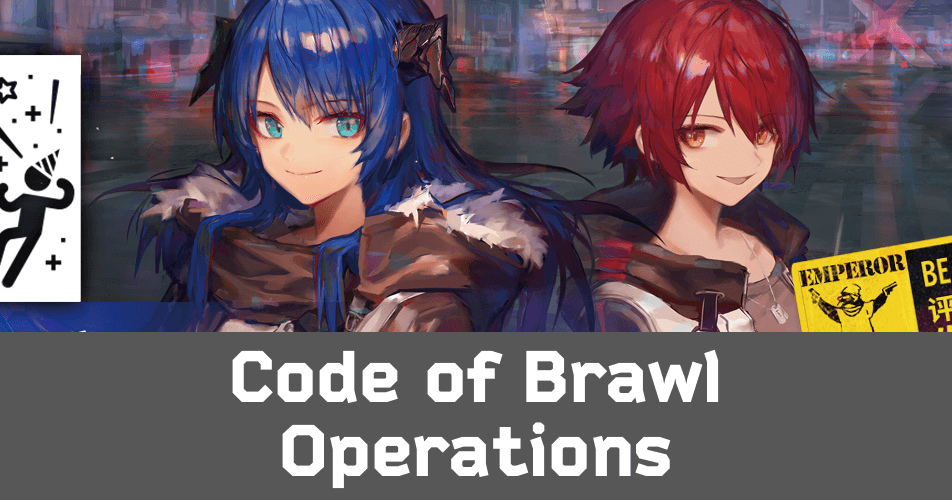 Code Of Brawl Event Operations Arknights Wiki Gamepress
