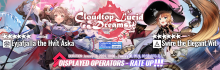Cloudtop Lucid Dreams - Limited Headhunting - Carnival Series