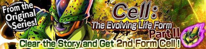 Cell: The Evolving Life Form Part II Event Guide
