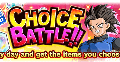Choice Battle! Event Guide