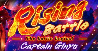 Rising Battle: Captain Ginyu