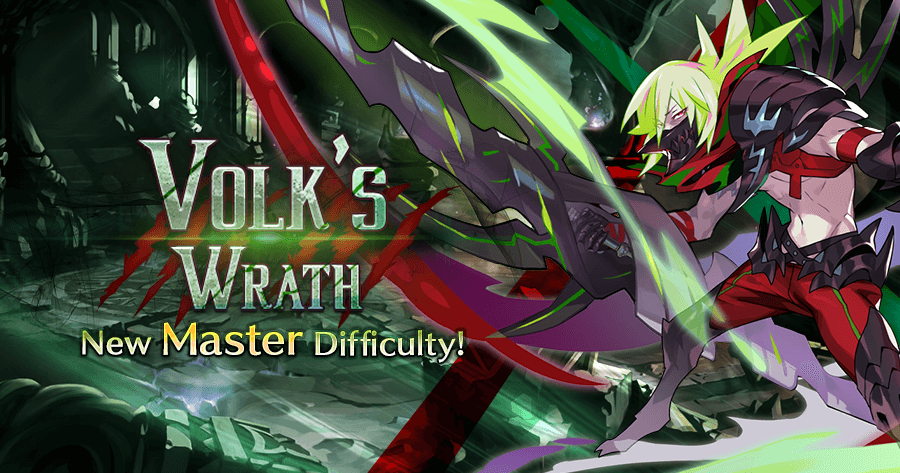 Content Update: 05/26/2020 - Master Volk's Wrath & Timeworn Torment Raid |  Dragalia Lost Wiki - GamePress