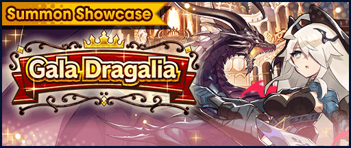 Gala Dragalia Banner: Features Gala Bahamut and Gala Zethia
