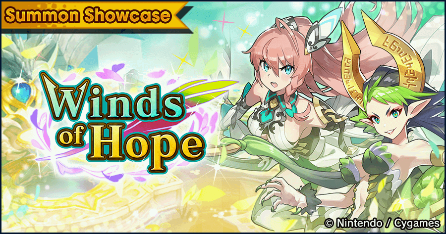 Winds of Hope Banner