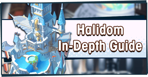 Halidom In Depth Guide Dragalia Lost Wiki Gamepress