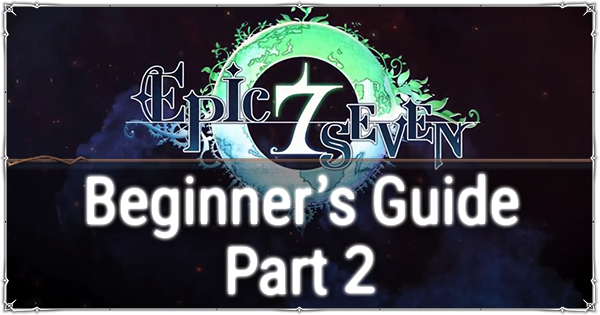 Beginner's Guide Part 2