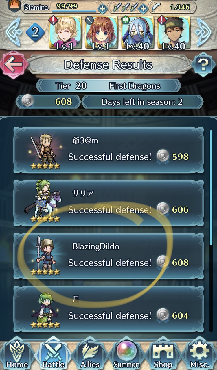 Best Team Names That Made You Laugh Or Smile Fire Emblem Heroes
