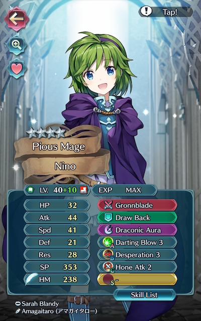 Nino Build Screenshot