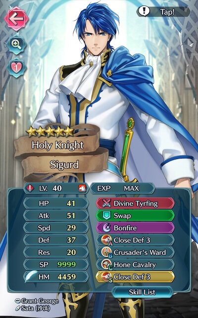 the great wall of sigurd