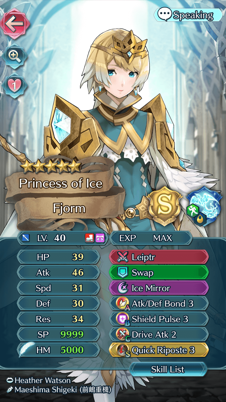 Fjorm is available freely and is an excellent choice for this battle.