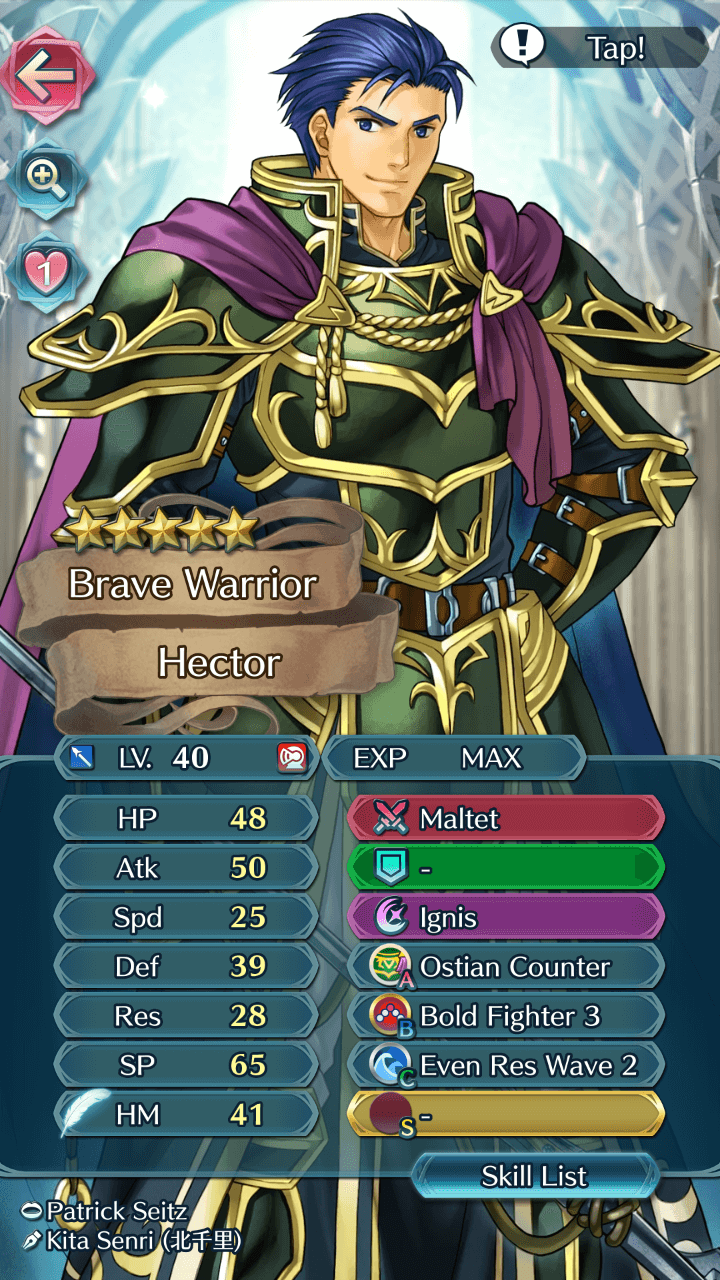 Brave Hector can be obtained for free and can be used as a mage or Jamke baiter.