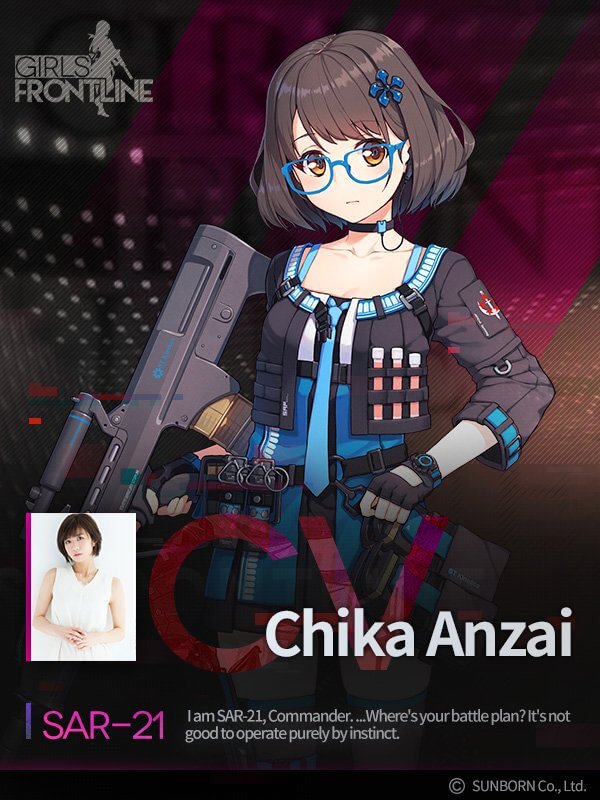 Chika Anzai, voicing SAR-21