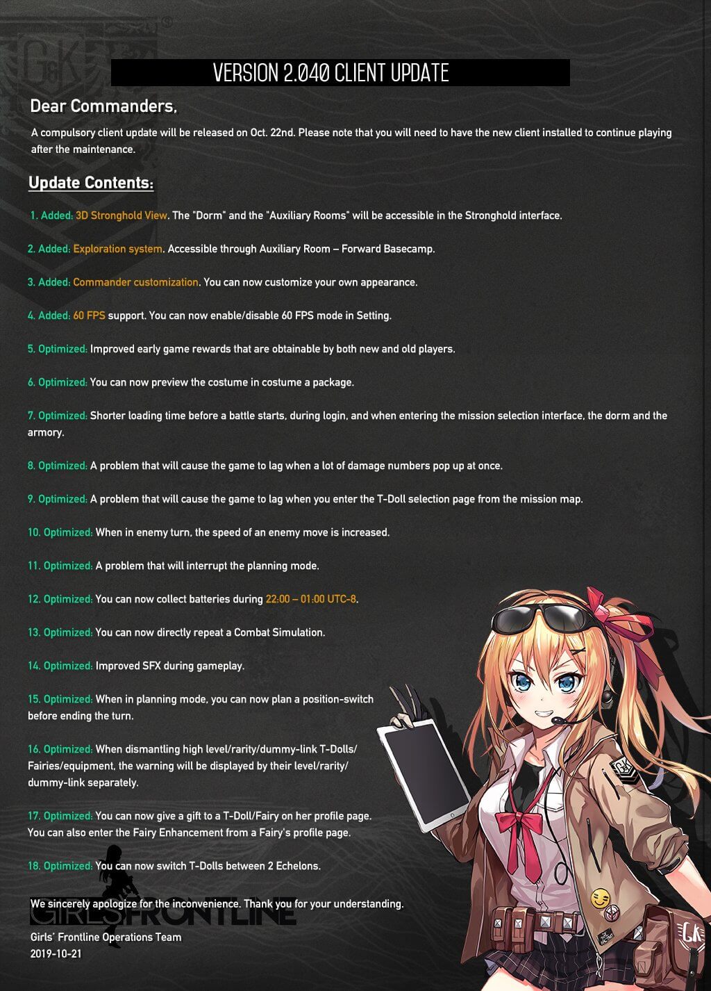 Official full update notes for GFL Client version 2.040