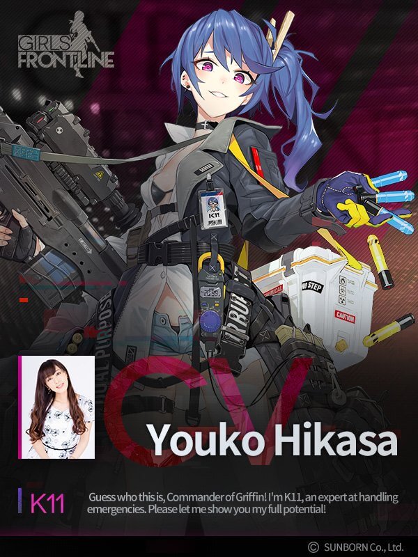 Youko Hikasa, voicing K11