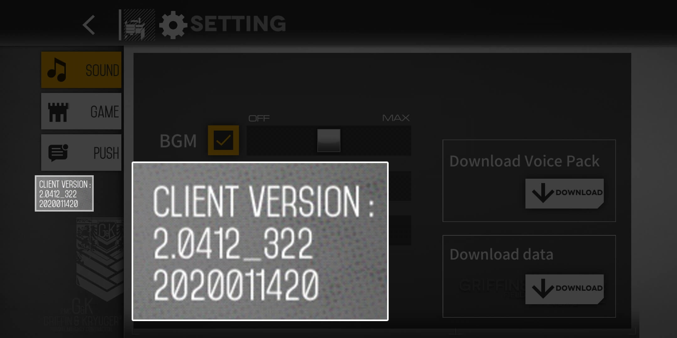 New GFL Client version check reference image