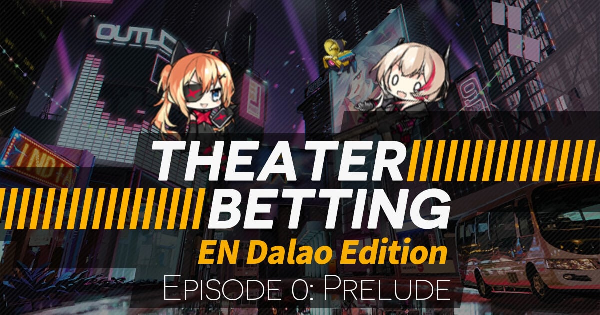 Theater Betting Episode 0 Banner featuring Catlina and M4 SOPMOD II (Kyazuki)