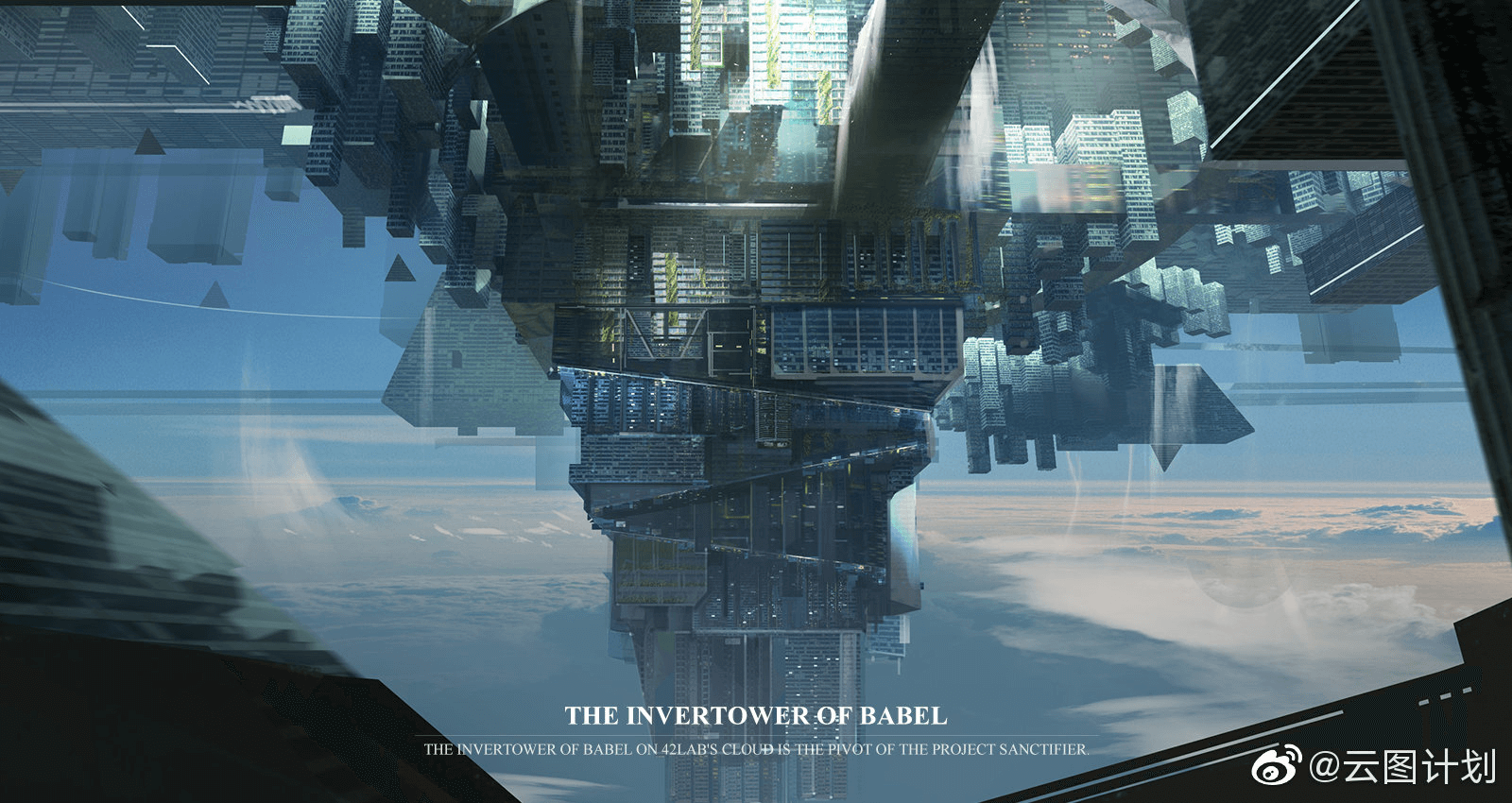 Inverted Tower of Babel