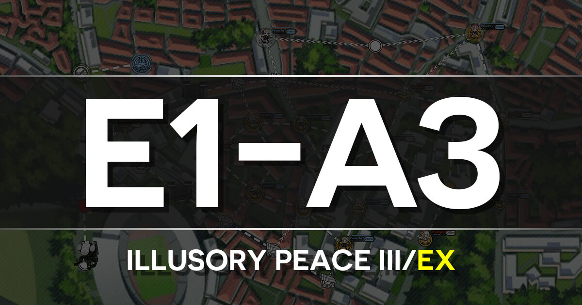 A guide to Isomer Chapter 1-A3 Illusory Peace II EX without fighting. 