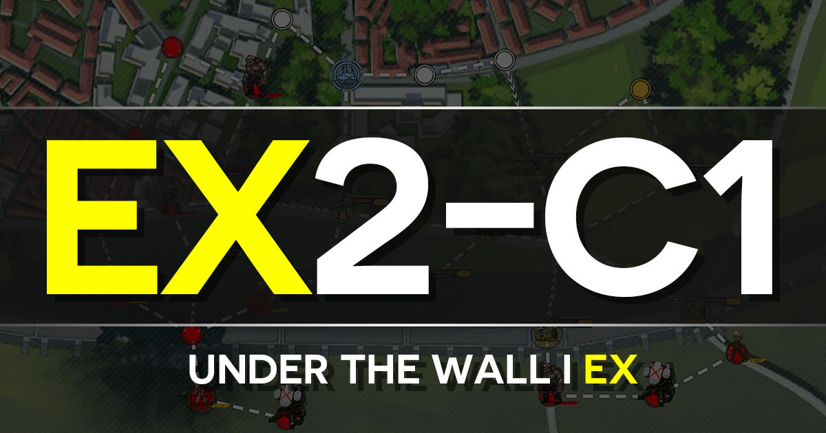A guide to Isomer Chapter 2-C1: Under the Wall I EX