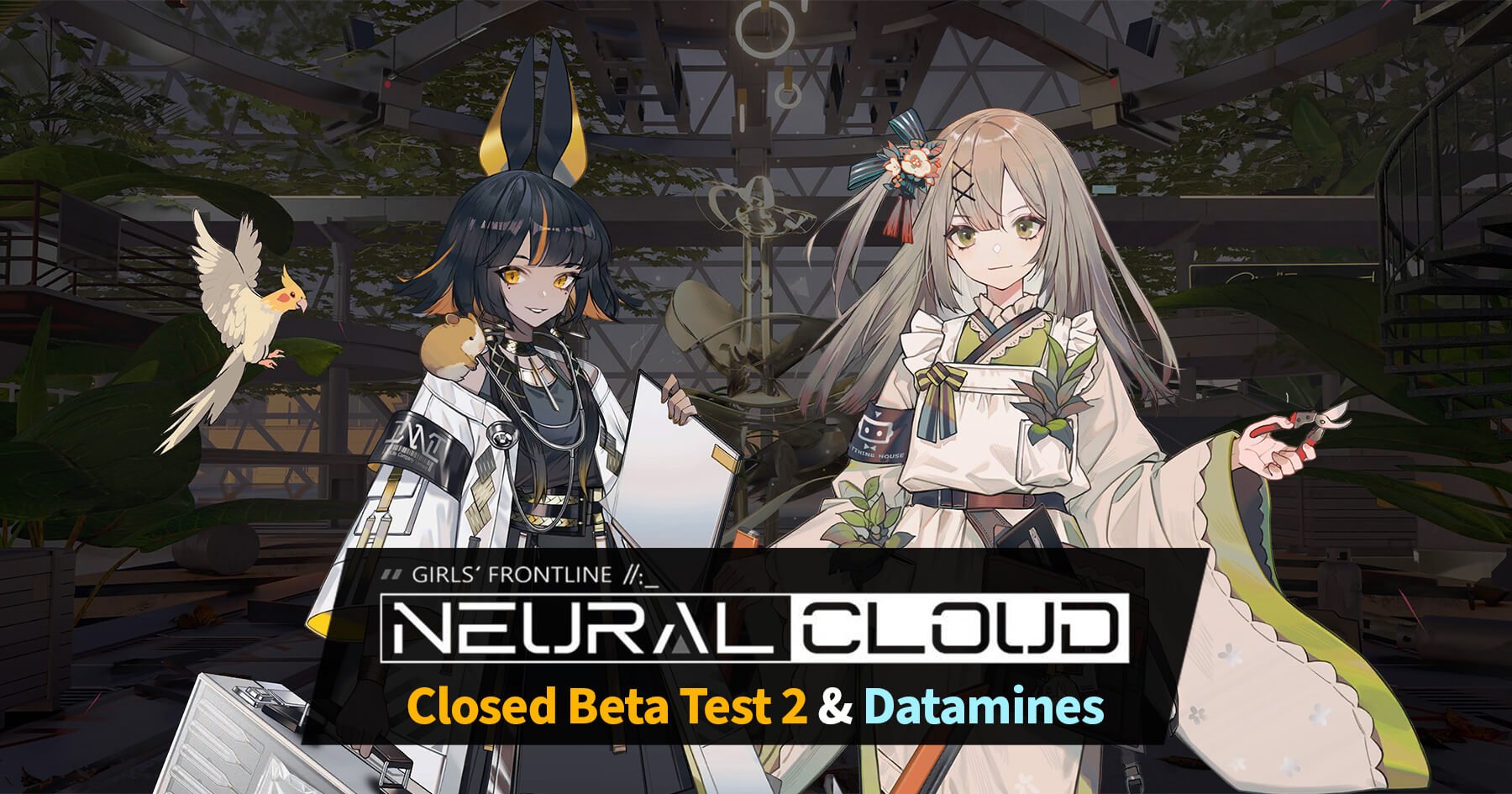Project Neural Cloud's second round of Closed Beta starts very soon on Dec 2 at 1600 Beijing Time (3AM EST). The client has already been datamined, however, and there's quite a lot of new stuff that we can expect to see this time! Read on for more information...