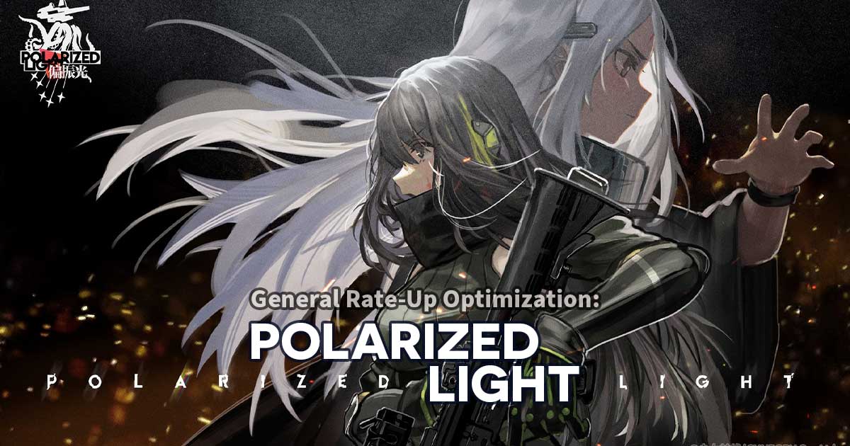 A brief guide on what players should roll for in the New Year's 2021 General Rate-Up, including tips on Polarized Light Ranking preparation.