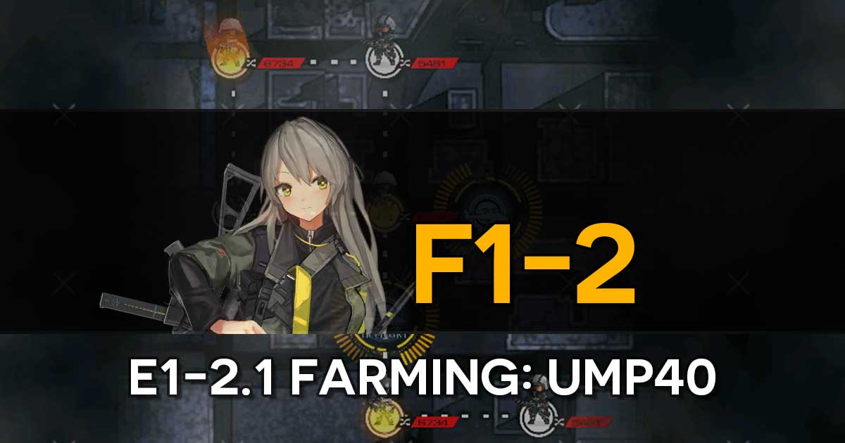 Farming route for the limited T-Doll UMP40 in the Girls' Frontline x The Division Collab Event, "Bounty Feast". 