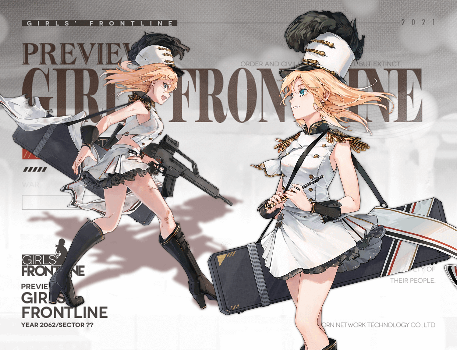 G36 marching band skin cover