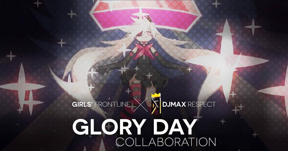 Banner Image for the Girls Frontline x DJMax Collaboration Event