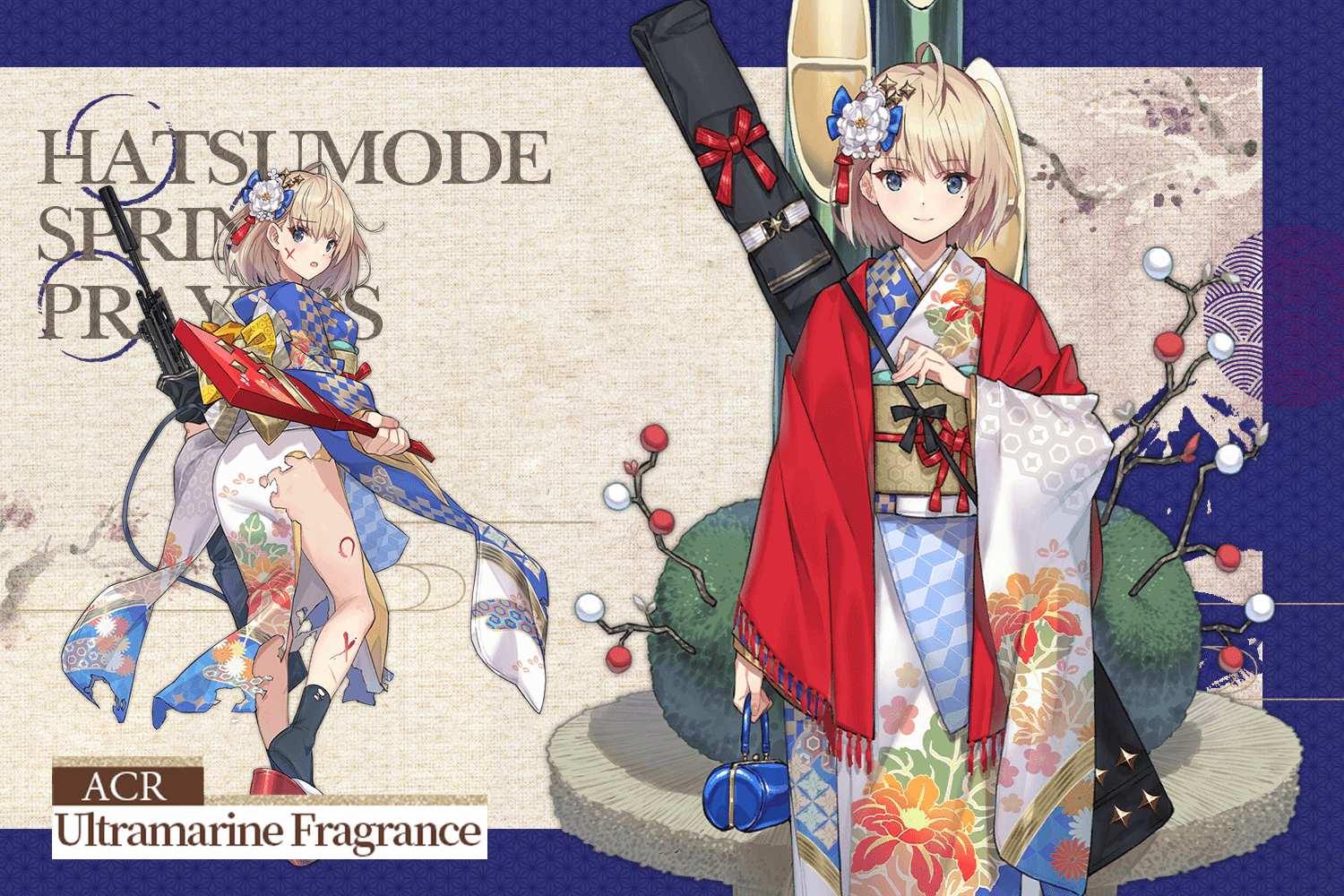 acr kimono