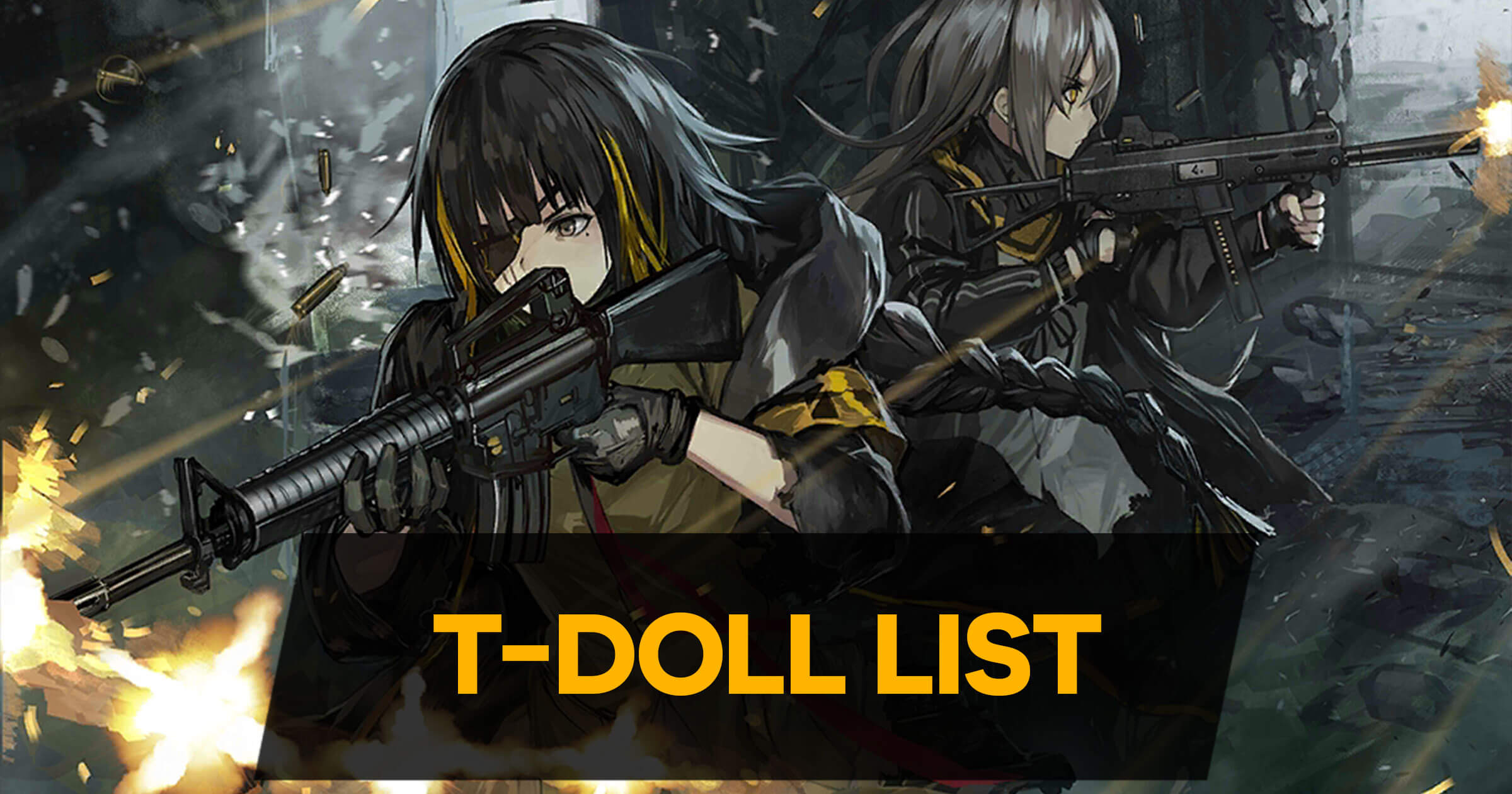 T-Doll List