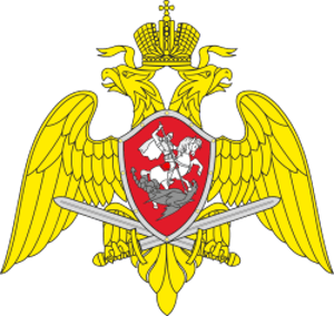 Emblem of the National Guard of Russia.