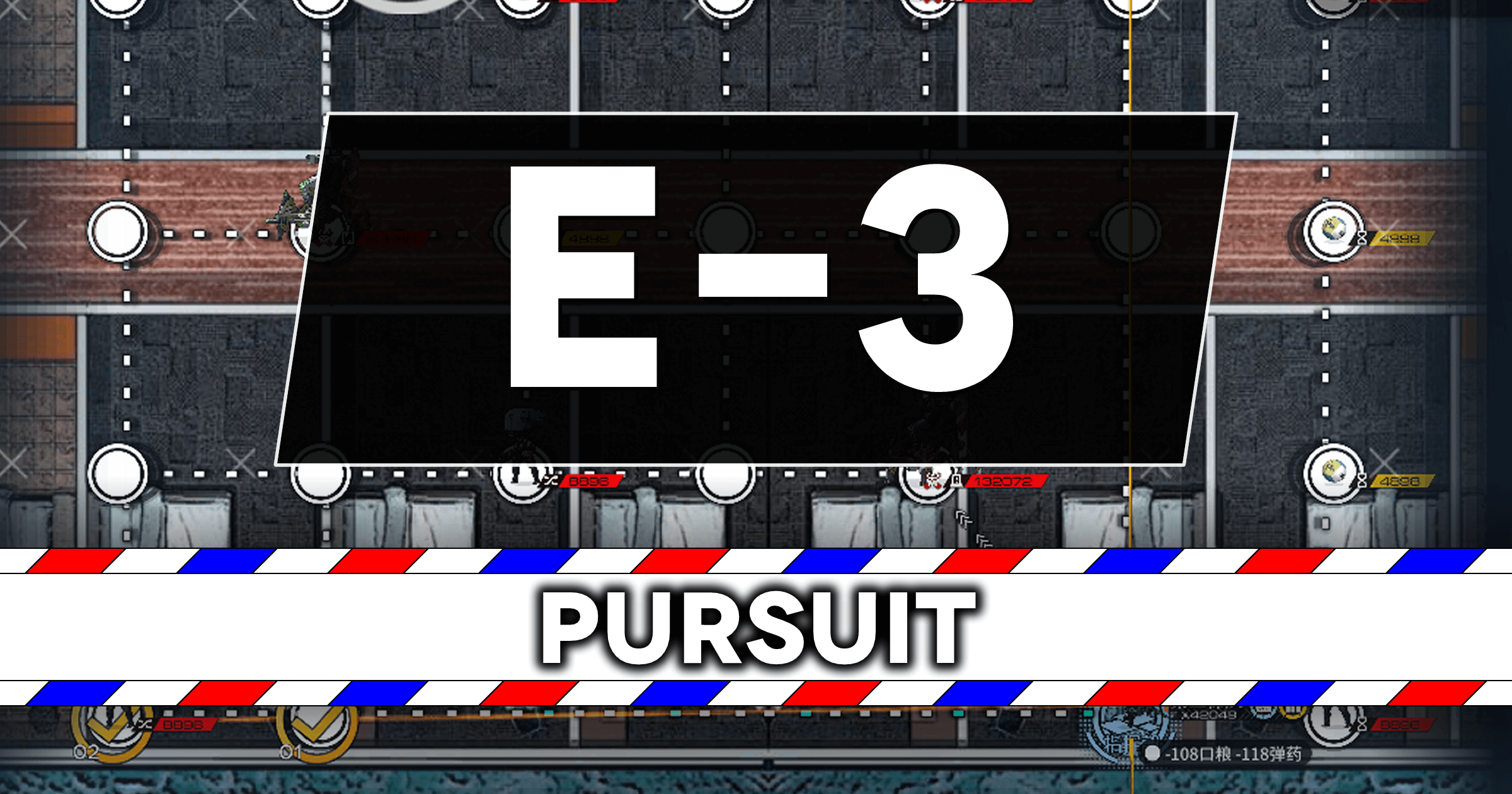 Banner image for Summer 2 Mission 3: Pursuit