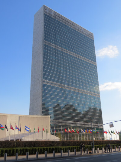 Photo of the United Nations Headquarters in New York City.