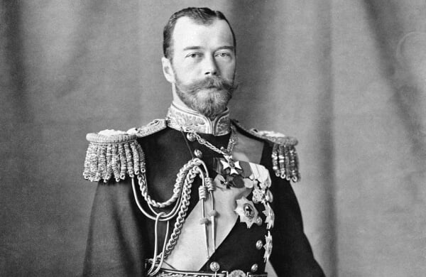 Portrait of Tsar Nicholas II Romanov.