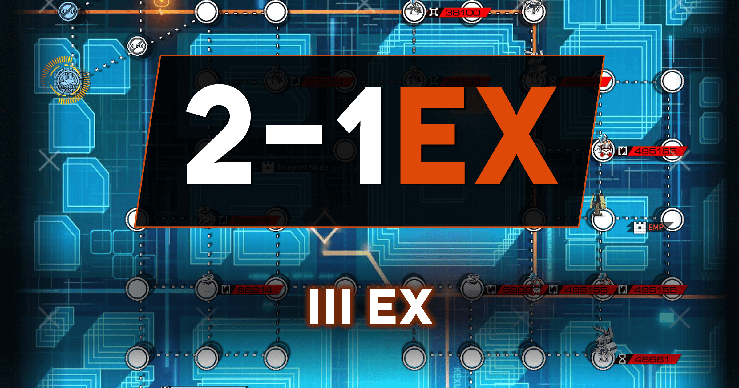 2-1 EX PR